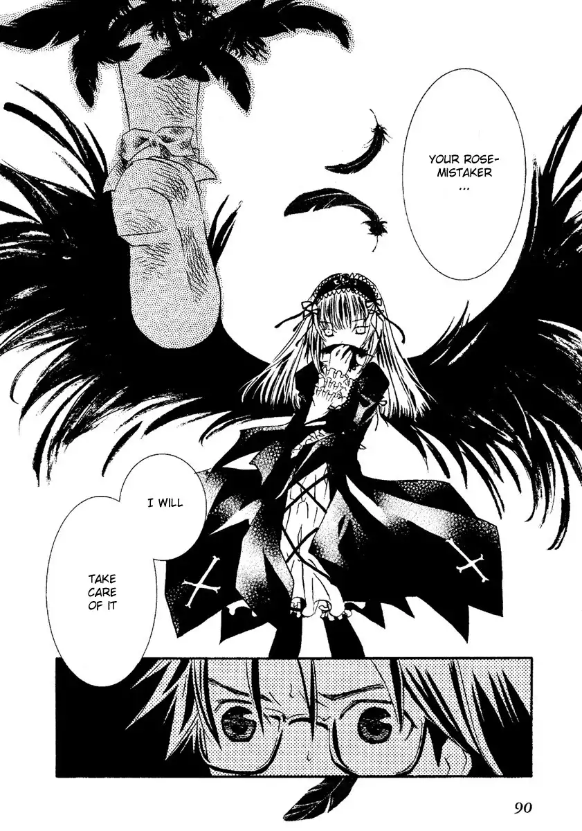 Rozen Maiden Chapter 3 27